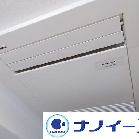 אוסקה Apa Hotel Tennoji Ekimae מראה חיצוני תמונה