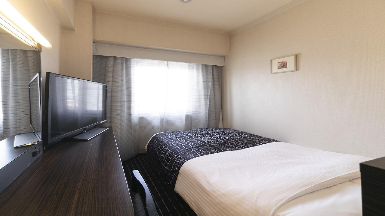 אוסקה Apa Hotel Tennoji Ekimae מראה חיצוני תמונה