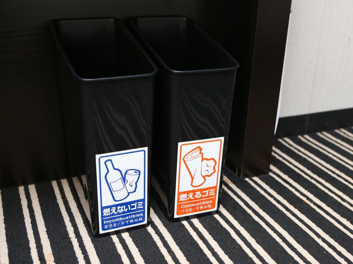 אוסקה Apa Hotel Tennoji Ekimae מראה חיצוני תמונה